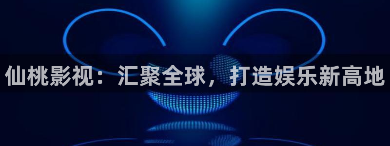 日本黄色午夜影院