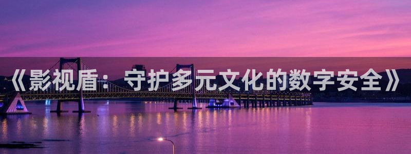 澳门午夜电影